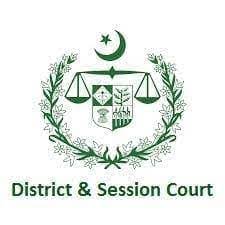 District & Sessions Court Jabalpur|IT Services|Professional Services