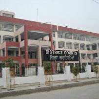 District Bar Association Bathinda Professional Services | Legal Services