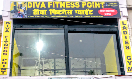 Diva fitness point(ladies Gym) - Logo