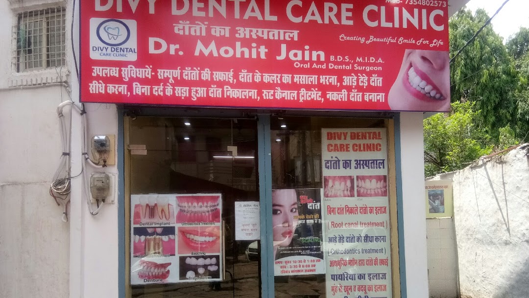Divy dental care clinic - Logo