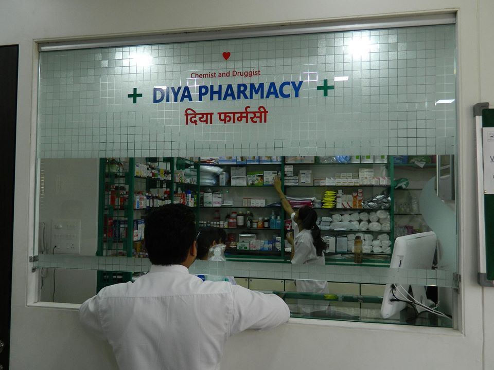 Diya Multi-Speciality Hospital LLP Medical Services | Hospitals