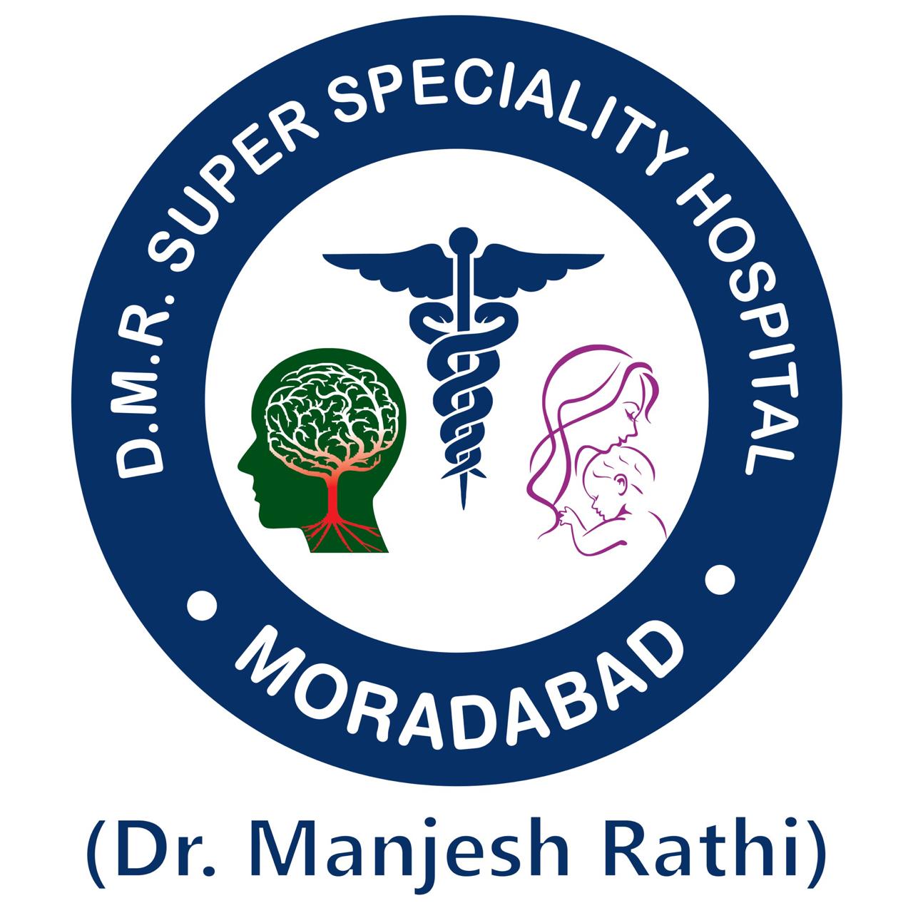 DMR Hospital - Logo
