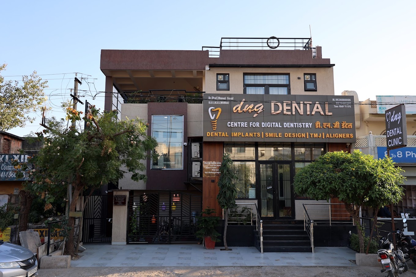 DNG Dental Clinic Medical Services | Dentists