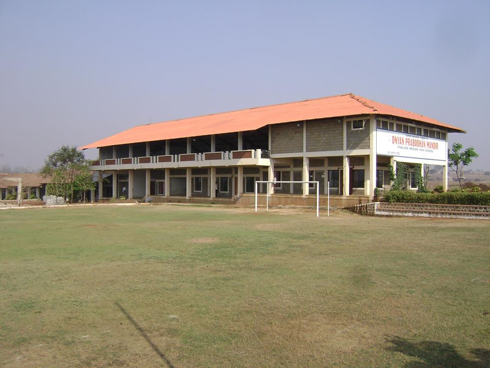 Dnyan Prabodhan Mandir School Education | Schools