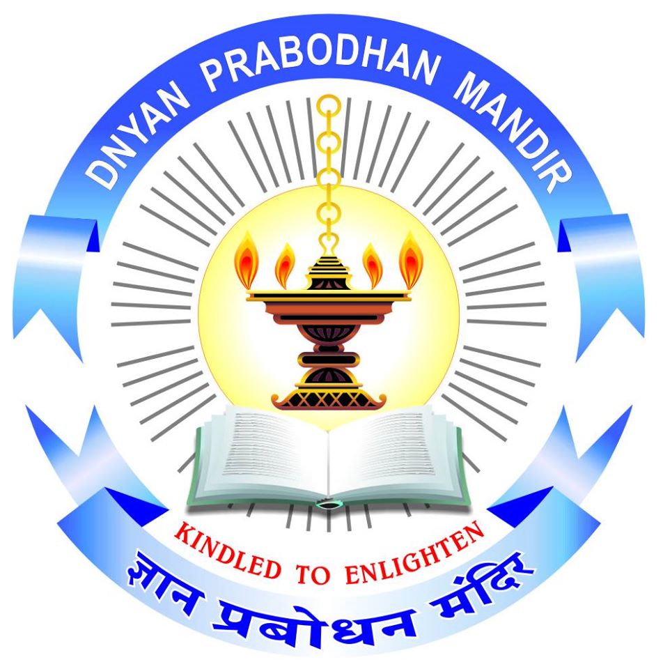 Dnyan Prabodhan Mandir School Logo