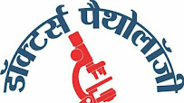 Doctors Pathology and Diagnostic Center Logo