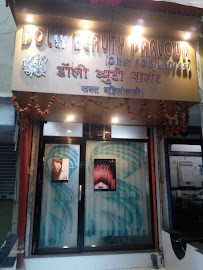 Dolly Beauty Parlour Active Life | Salon