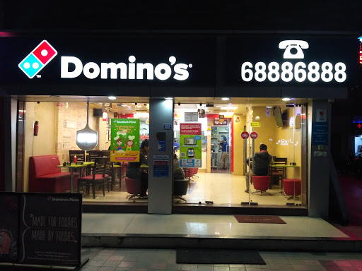 Dominos Pizza Food and Restaurant | Restaurant