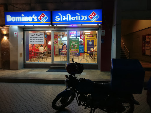 Dominos Pizza Food and Restaurant | Restaurant