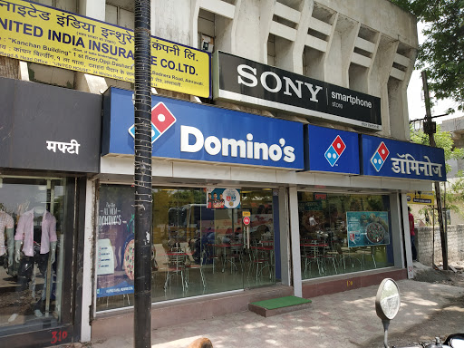 Dominos Pizza Food and Restaurant | Restaurant