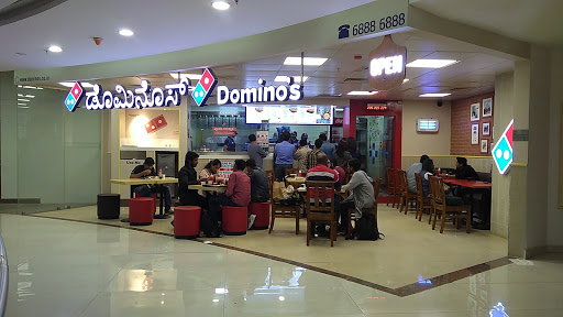 Dominos Pizza Food and Restaurant | Restaurant