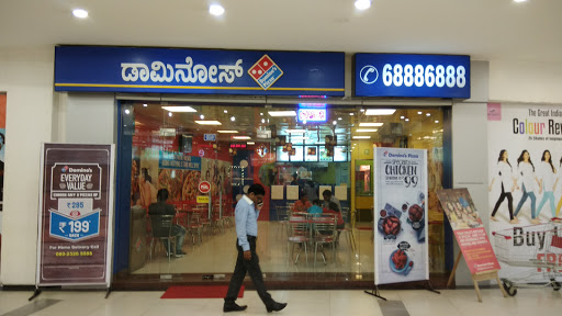 Dominos Pizza Food and Restaurant | Restaurant