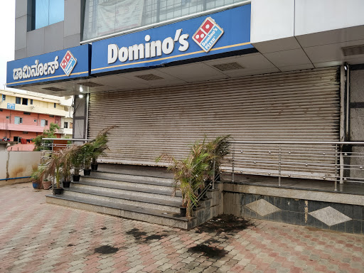 Dominos Pizza Food and Restaurant | Restaurant