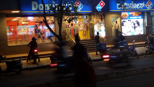 Dominos Pizza Food and Restaurant | Restaurant