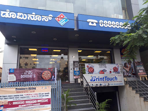 Dominos Pizza Food and Restaurant | Restaurant