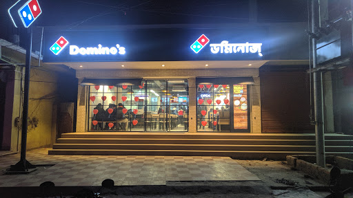 Dominos Pizza Food and Restaurant | Restaurant