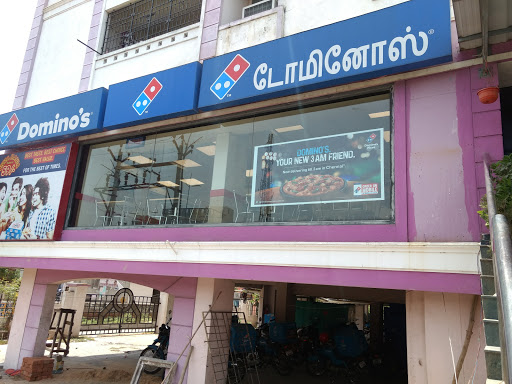 Dominos Pizza Food and Restaurant | Restaurant