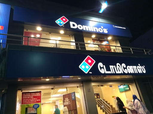 Dominos Pizza Food and Restaurant | Restaurant