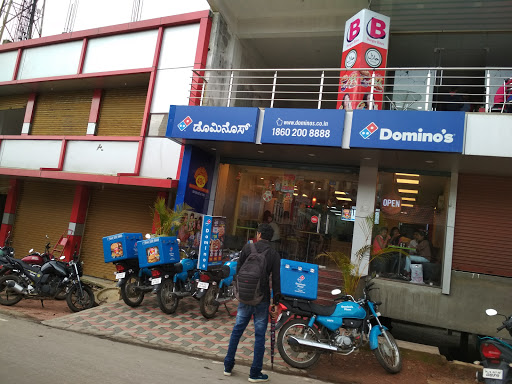 Dominos Pizza Food and Restaurant | Restaurant