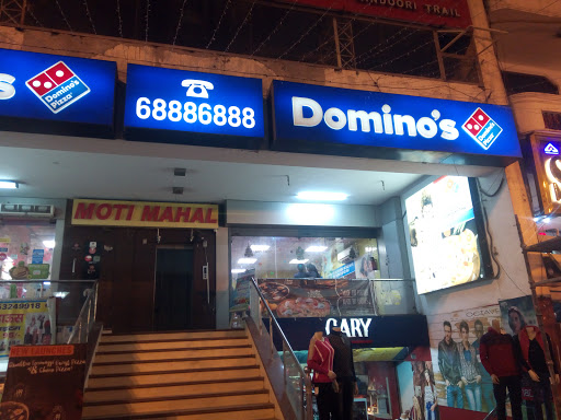Dominos Pizza DLF Mall Food and Restaurant | Restaurant