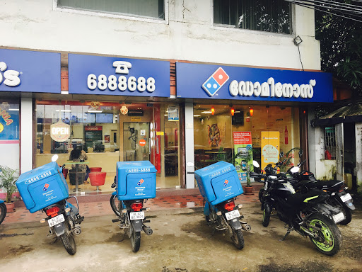 Dominos Pizza Food and Restaurant | Restaurant