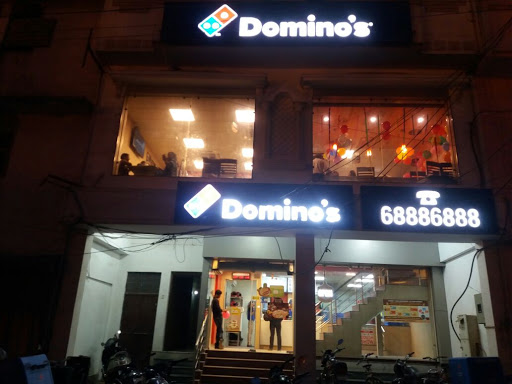 Dominos Pizza Food and Restaurant | Restaurant