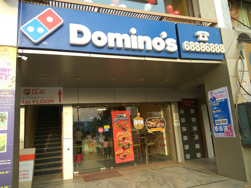 Dominos Pizza Food and Restaurant | Restaurant