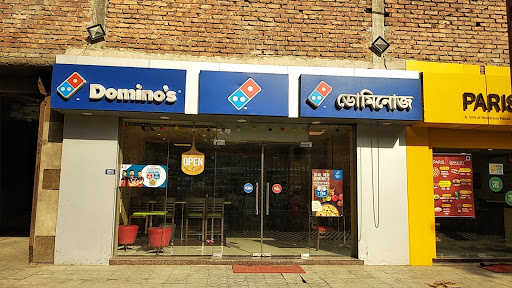 Dominos Pizza Food and Restaurant | Restaurant