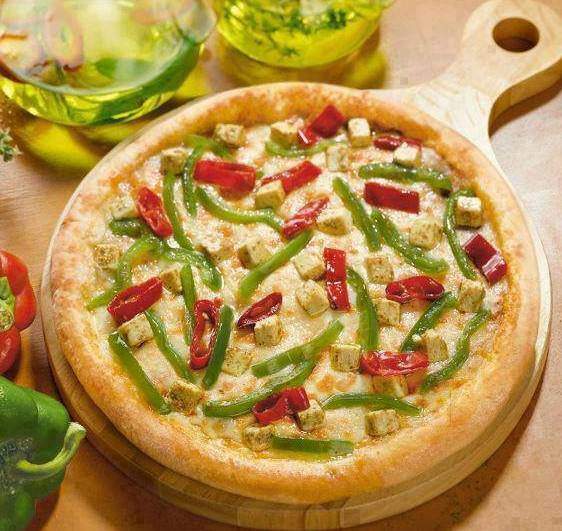 Dominos Pizza Food and Restaurant | Restaurant