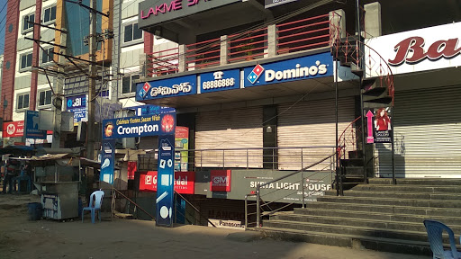 Dominos Pizza Food and Restaurant | Restaurant