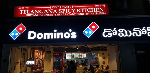 Dominos Pizza Food and Restaurant | Restaurant