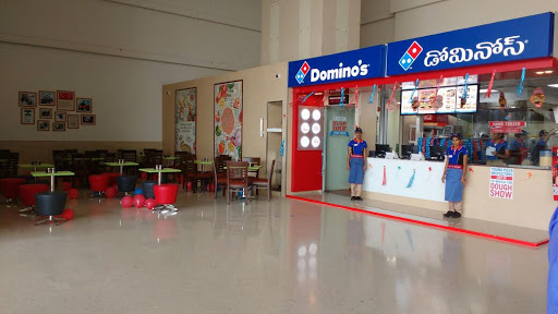 Dominos Pizza Food and Restaurant | Restaurant