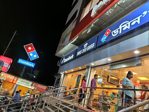 Dominos Pizza Food and Restaurant | Restaurant