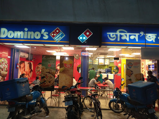 Dominos Pizza Food and Restaurant | Restaurant