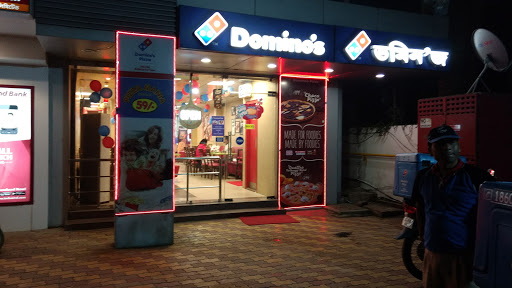 Dominos Pizza Food and Restaurant | Restaurant