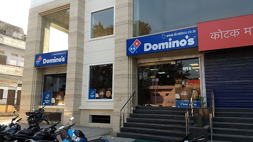 Dominos Pizza Food and Restaurant | Restaurant