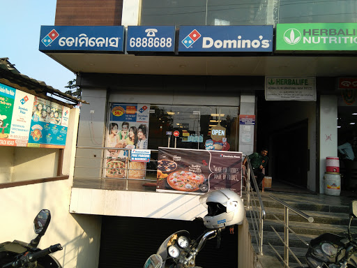 Dominos Pizza Food and Restaurant | Restaurant