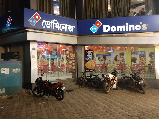 Dominos Pizza Food and Restaurant | Restaurant