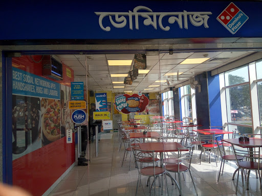 Dominos Pizza Food and Restaurant | Restaurant