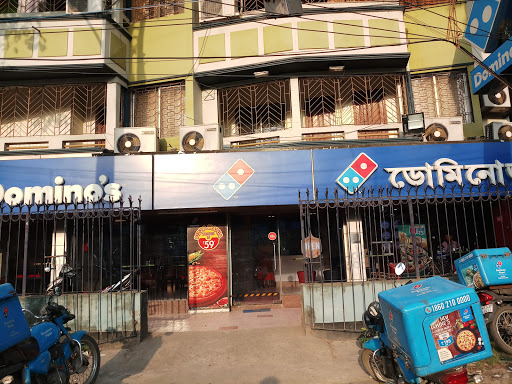 Dominos Pizza Food and Restaurant | Restaurant