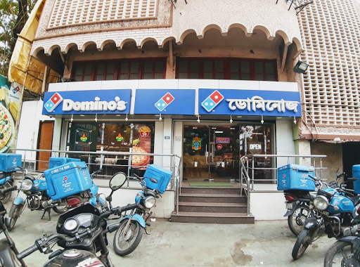 Dominos Pizza Food and Restaurant | Restaurant