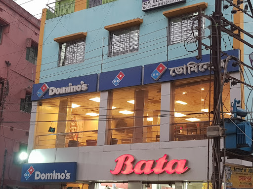 Dominos Pizza Food and Restaurant | Restaurant