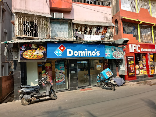 Dominos Pizza Food and Restaurant | Restaurant