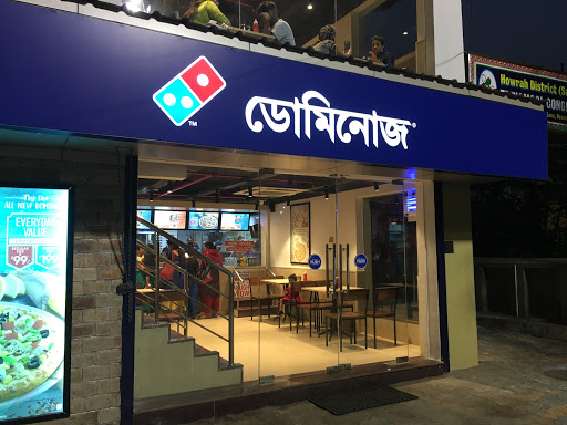 Dominos Pizza Food and Restaurant | Restaurant