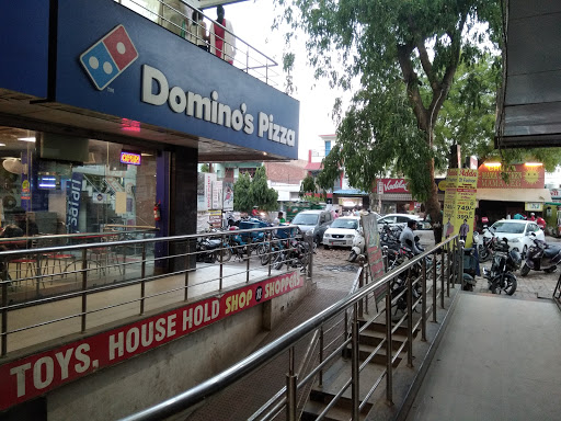 Dominos Pizza Food and Restaurant | Restaurant