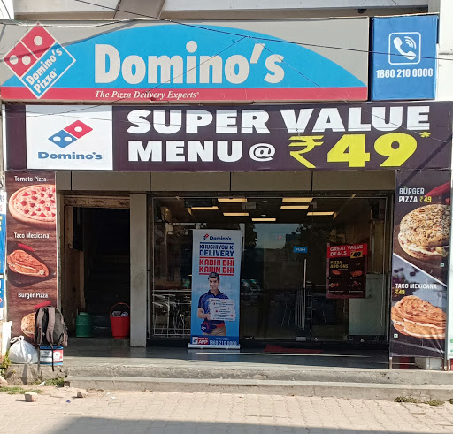 Dominos Pizza Food and Restaurant | Restaurant