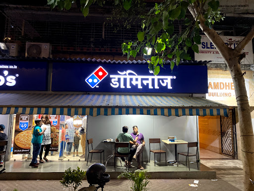 Dominos Pizza  Lokhandwala Food and Restaurant | Restaurant