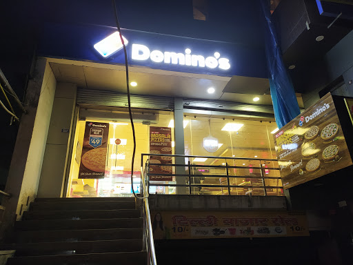 Dominos Pizza  Mahavir Enclave Food and Restaurant | Restaurant