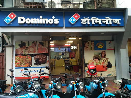 Dominos Pizza Food and Restaurant | Restaurant