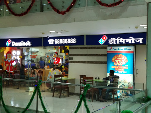 Dominos Pizza Food and Restaurant | Restaurant